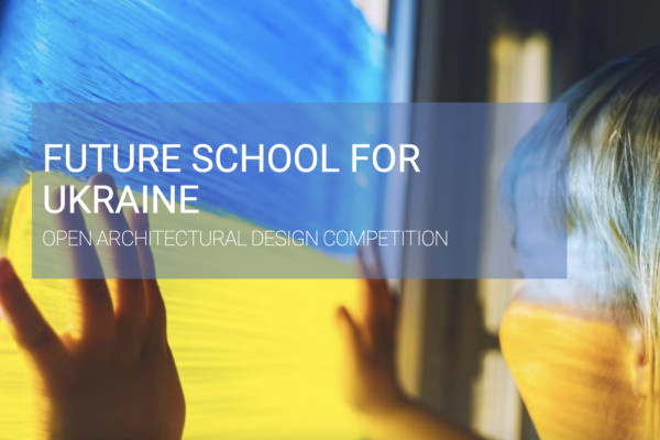 Future School for UKRAINE.jpeg, © Future School for Ukraine, Photographer: Future School for Ukraine