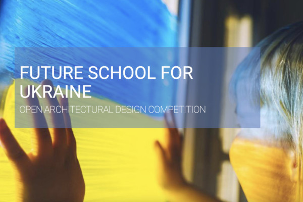 Future School for UKRAINE.jpeg, © Future School for Ukraine, Photographer: Future School for Ukraine Future School for UKRAINE.jpeg, © Future School for Ukraine, Photographer: Future School for Ukraine