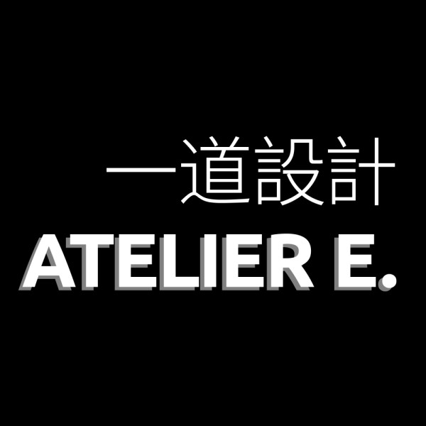 Riwan A. Heim, © Atelier E.Design, Photographer: Atelier E.Design
